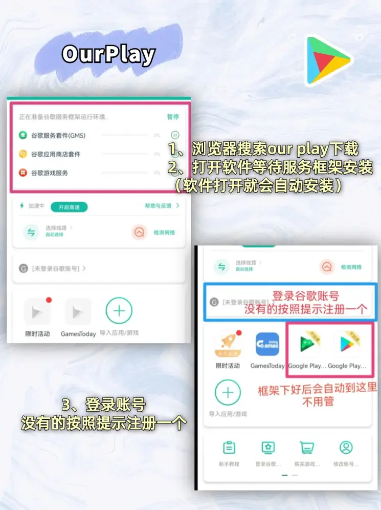 j9九游会官方登入入口截图1